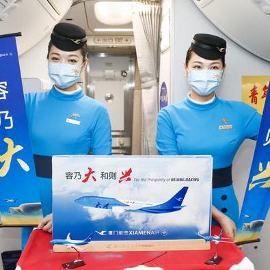 厦门航空执飞航线的相关长尾关键词有哪些