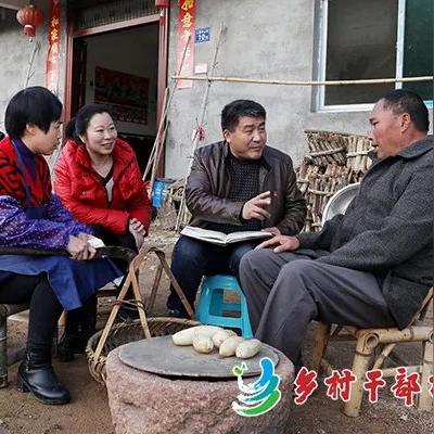 福建光泽属于哪个省