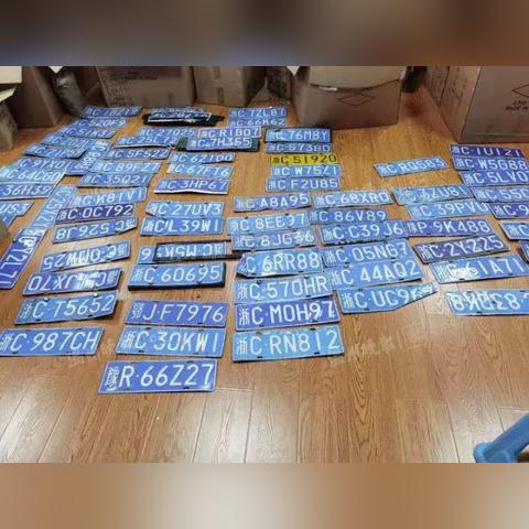 温州市货车牌照怎么区分