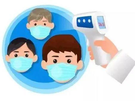 【河北新增11例本土确诊病例
 /河北新增11例本土确诊病例详情】