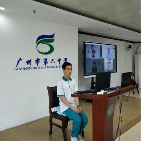 广州市六中系招生方式是什么