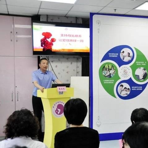 济南妇幼6相关长尾关键词有哪些