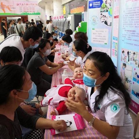 济南市健康证书查什么病