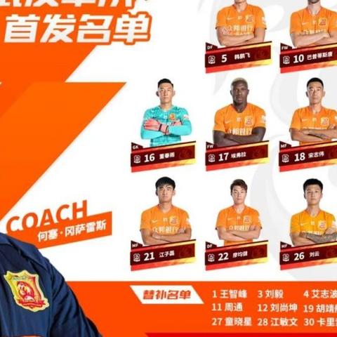 石家庄市十三所咋样的长尾关键词有什么