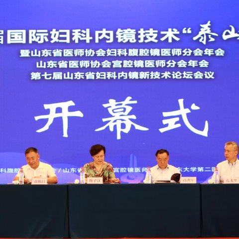 济南市哪个妇科医院强