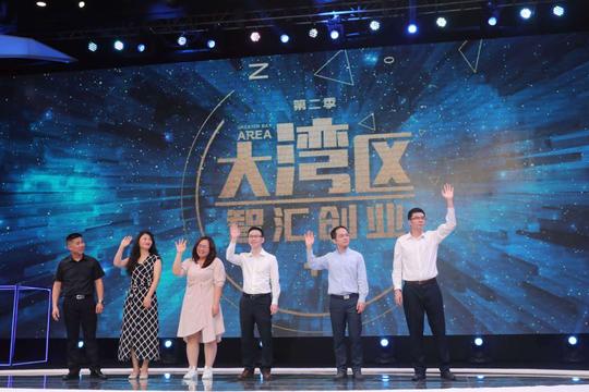 助力项目资本“牵手”，广州番禺打造大湾区创业创新版“非诚勿扰”
