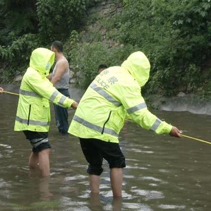 保定市日报的长尾关键词有什么