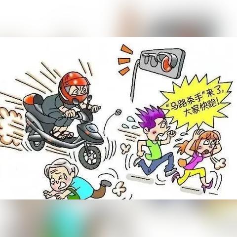 16岁可以申请电车牌照吗？