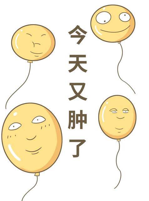 女性什么时候容易发胖 女性什么时候容易发胖