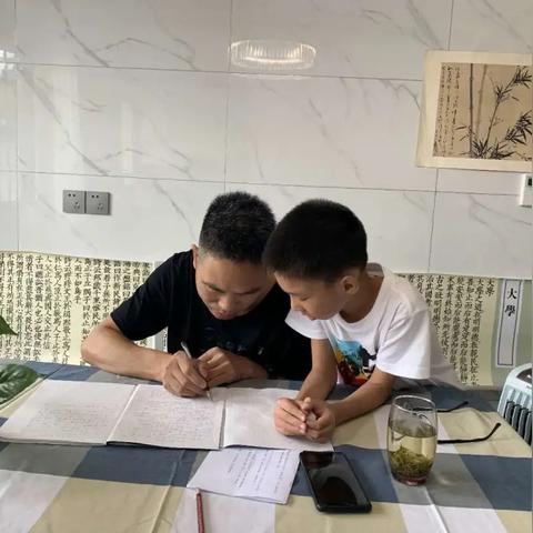 温州市23中哪个好