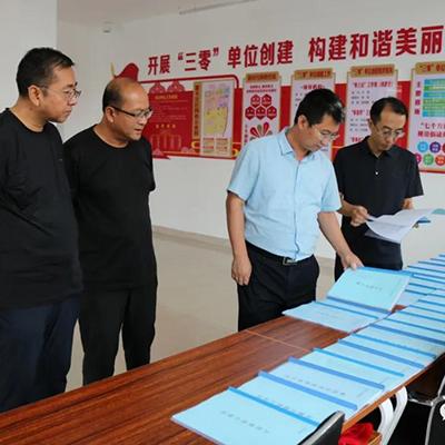 福建三零煤矿的相关长尾关键词有哪些