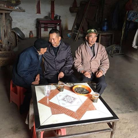 乌邪多什么气象
