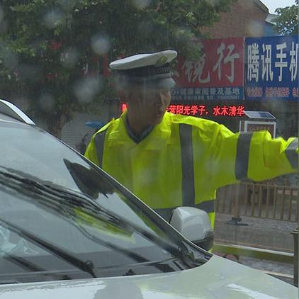 单县今天天气预报的长尾关键词有哪些