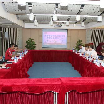 怎么夸足球协会的人