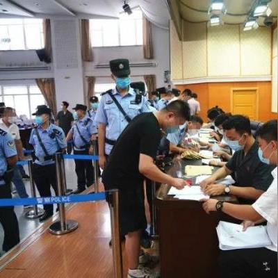 哈尔滨卡斯摩酒吧相关长尾关键词有哪些