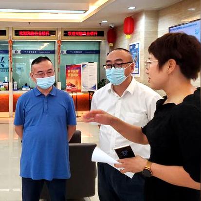 西安市当地有什么银行