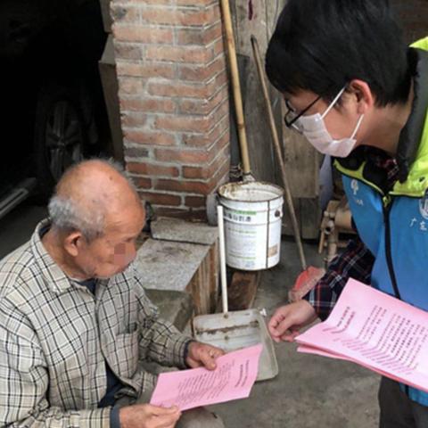 景点旅游推荐广东东莞市的长尾关键词有什么