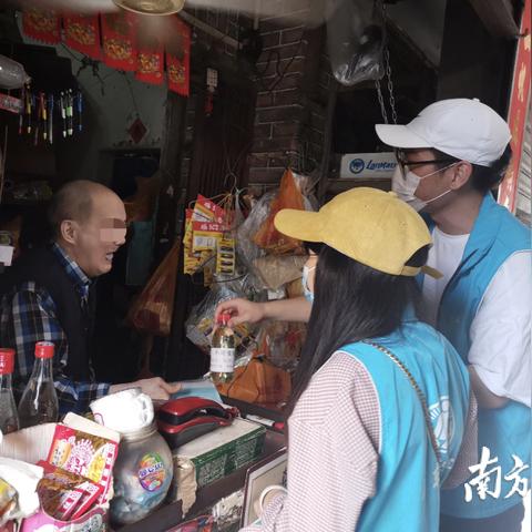 广东东莞市人大常委会的长尾关键词有哪些