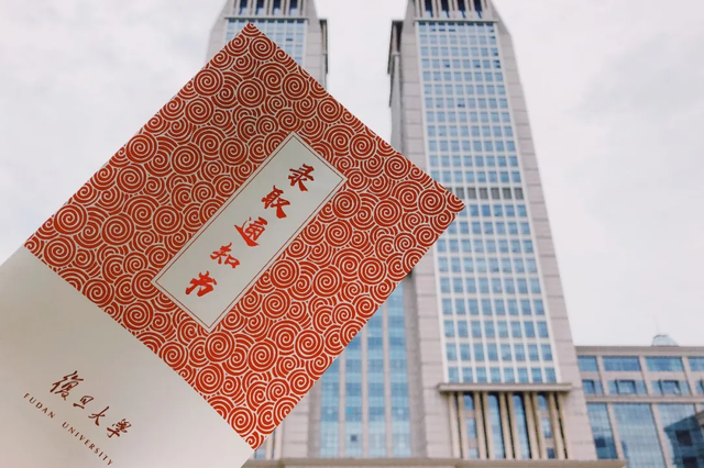 拿到录取通知书喜悦的心情句子