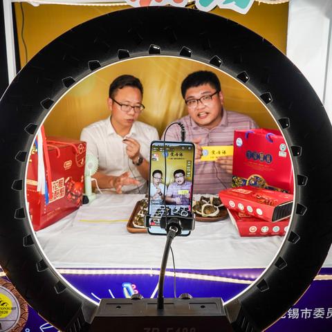 无锡市小夜市在哪里摆摊