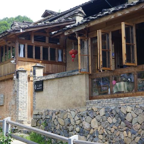 福建村落设计公司怎么样