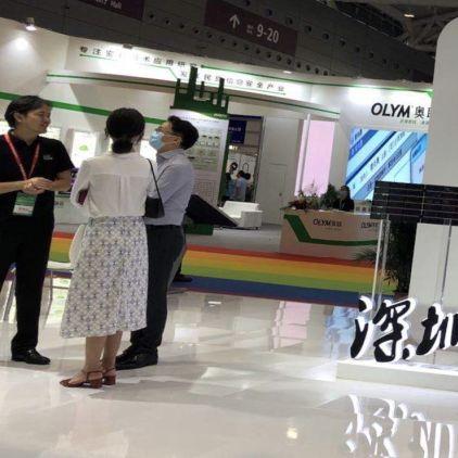 深圳市哪个宽带最稳定