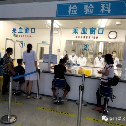 会通知其单位吗？如果医院检查出病人患有乙肝？