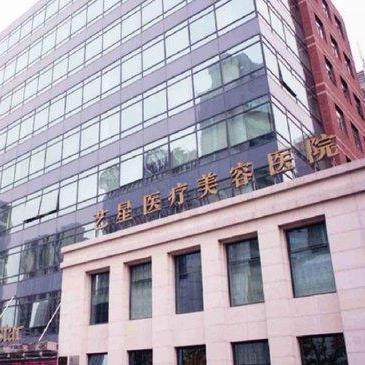 合肥艺星隆鼻相关长尾关键词有哪些