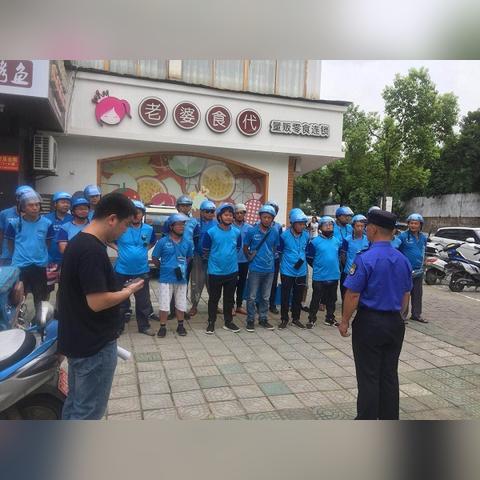 邯郸市今天歙县限行几的长尾关键词有哪些