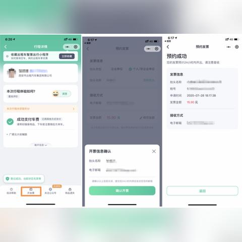 西安市门诊费用怎么报销