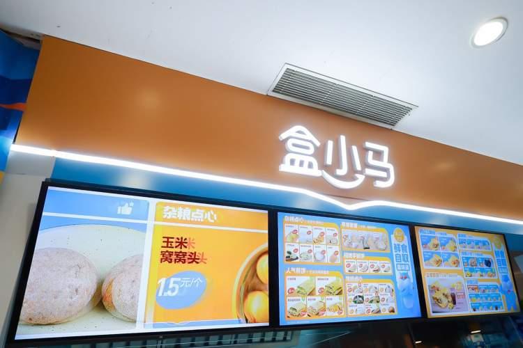 上海app推广拉新