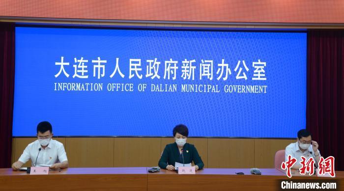 大连新增11个中风险地区
(大连新增11个中风险地区名单) 大连新增11个中风险地区
(大连新增11个中风险地区名单)