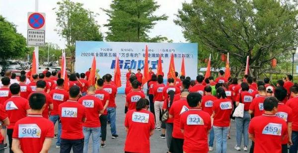 31省份新增本土确诊62例 福建61例
 /31省新增本土确诊71例 福建