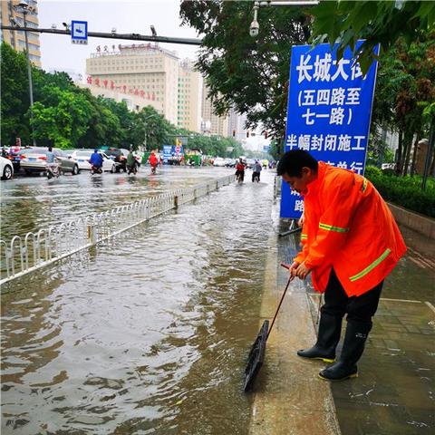 保定市北二环二手房价格的长尾关键词有哪些