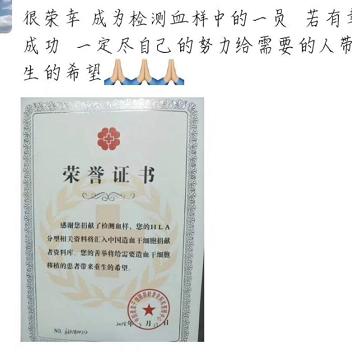 济南市卫生院哪个能看病