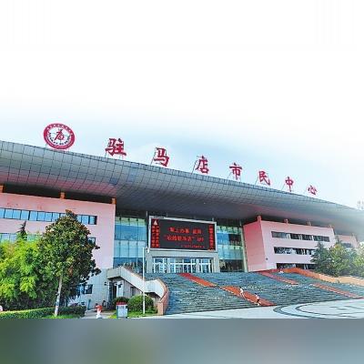 武汉市市民中心有什么