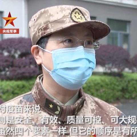 微商什么都卖叫什么