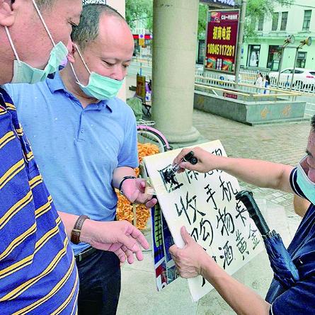 哈尔滨市医保卡在什么地方领取？