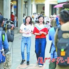 厦门融的相关长尾关键词有哪些