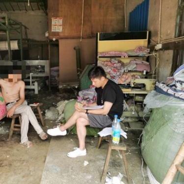 浙江省温州市永嘉神秘凶手的长尾关键词有哪些