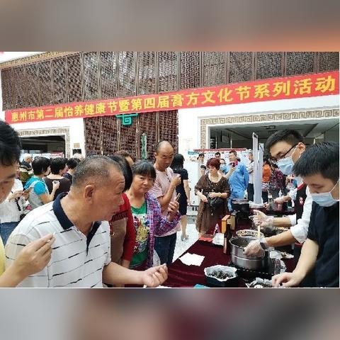 广州入职体检项目有哪些？