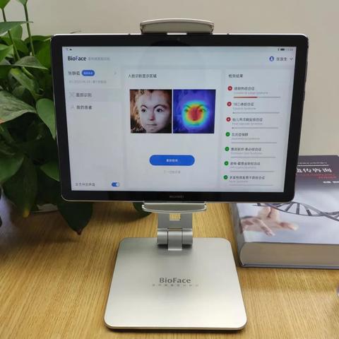 什么是人工智能图像识别