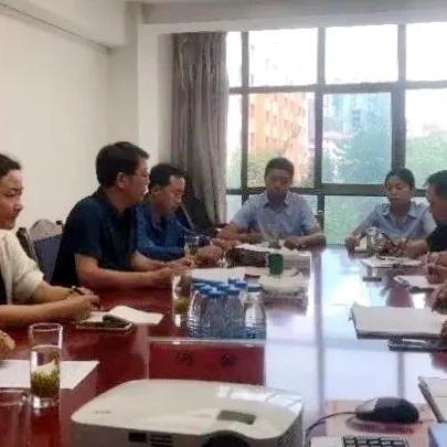 兰州人行会计处的相关长尾关键词有哪些