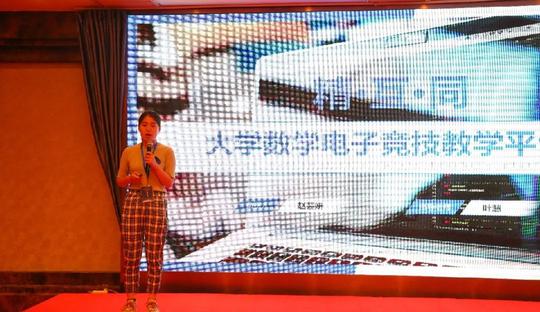 文创聚福地青年汇名城|2020年句容市“福地青年英才”创业大赛青年文创分赛完美收官