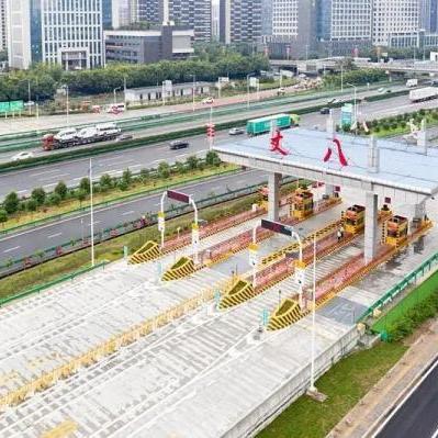 西安市etc在什么地方变更