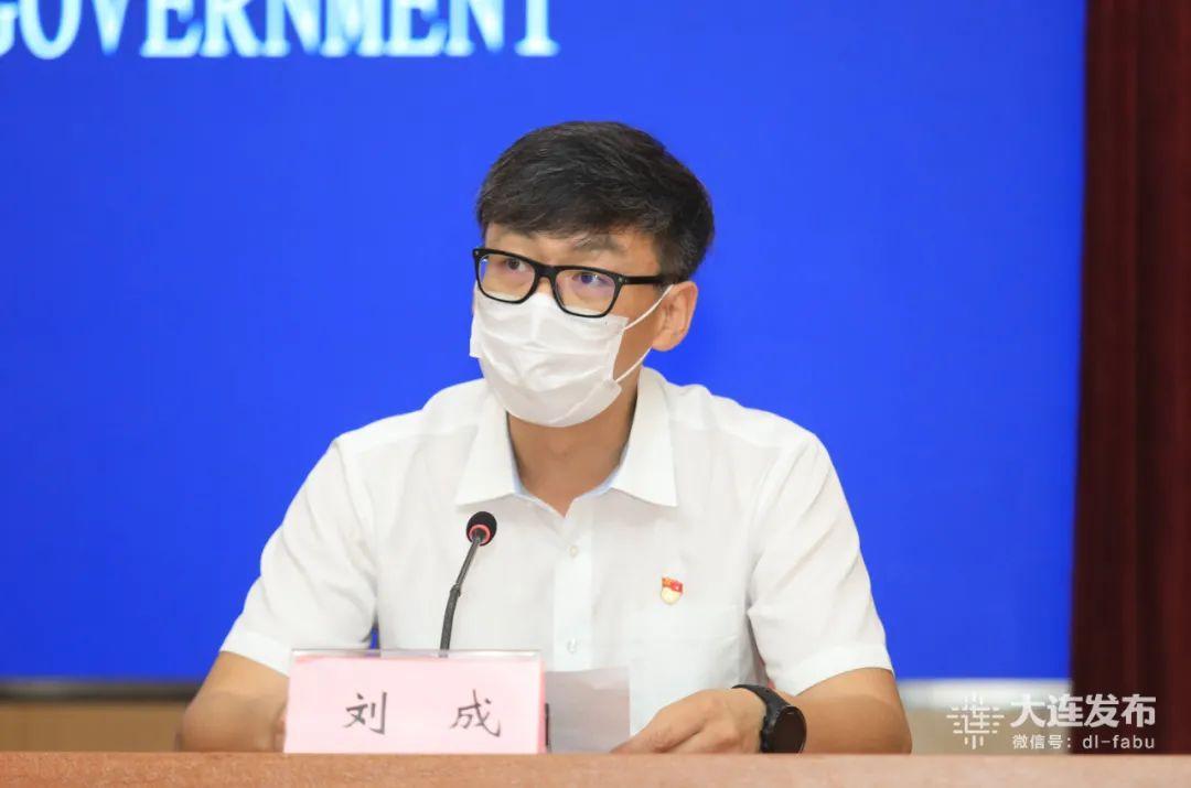 辽宁新增2例本土无症状感染者
 （辽宁新增2例本土无症状感染者）