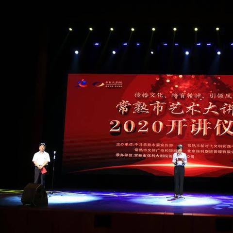 苏州常熟哪里有卖乐器的