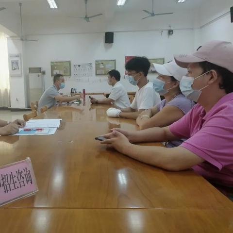 南宁市20高中怎么样