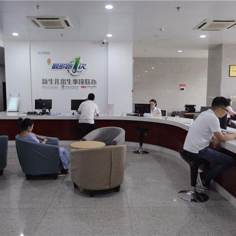 温州市社保卡办理要去哪里