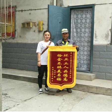 兰州市哪个地方买表最便宜